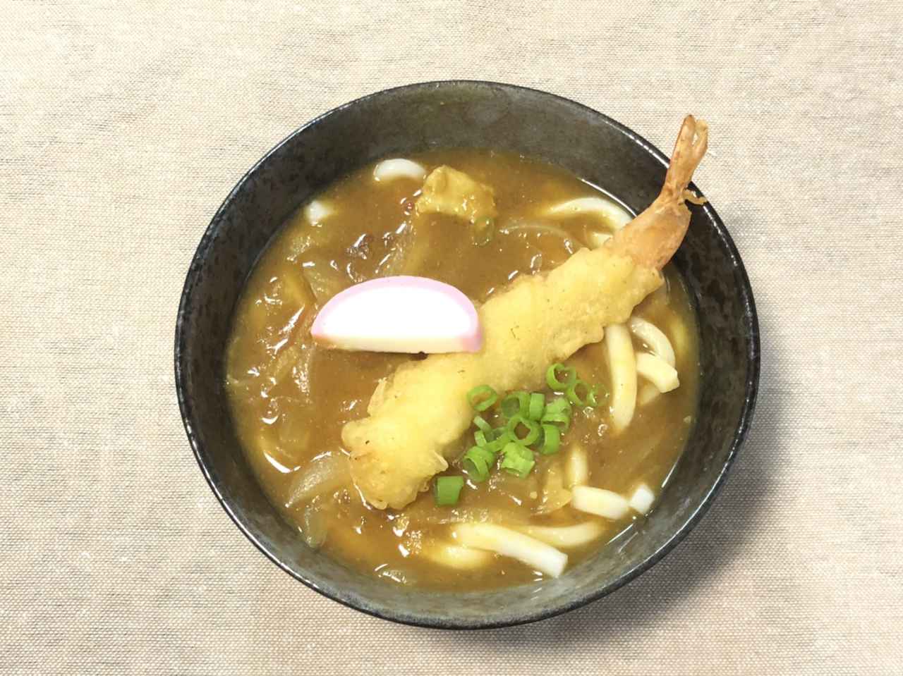 【人気レシピ】昨日の残りを活用！　簡単カレーうどんの作り方　人気の具材も紹介！