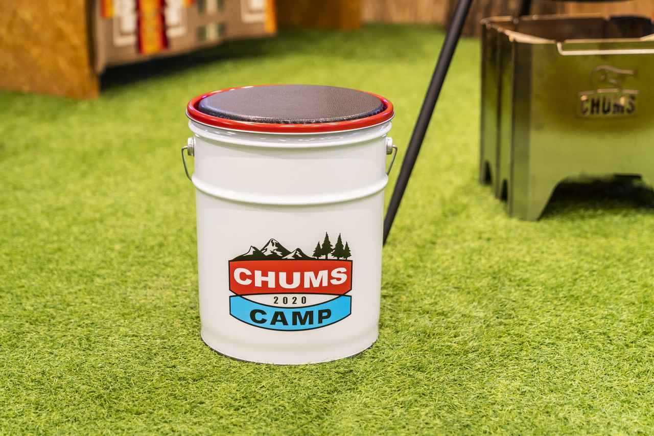 「CHUMS CAMP（チャムスキャンプ）2020」開催　オリジナルペール缶は12月6日(日)まで期間限定で予約受付中！