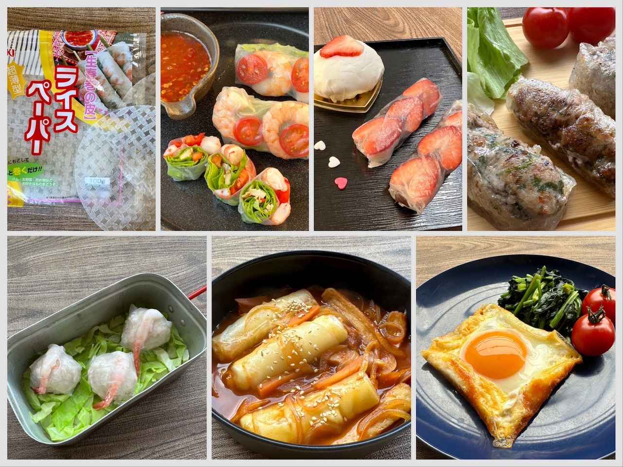 【レシピ6選】SNSで話題沸騰の「ライスペーパー」で簡単キャンプ飯！ガレットやフルーツ大福も