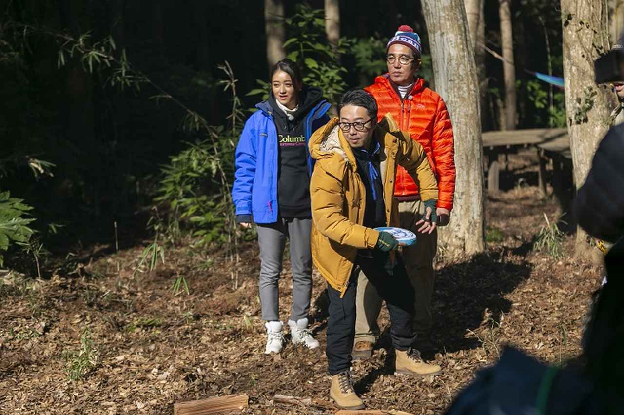 【おぎやはぎのハピキャン】バイきんぐ西村さんが冬キャンプの魅力を紹介！ 西村流おすすめキャンプ飯を楽しもう（後編）