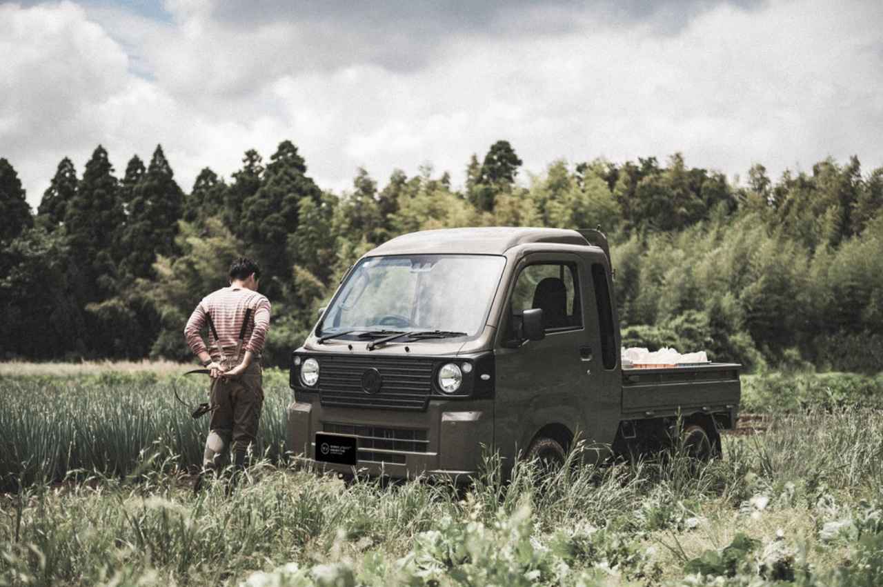 ゴードンミラーの男前な軽トラ！「働くをカッコよく」するアウトドア仕様のカスタムカー