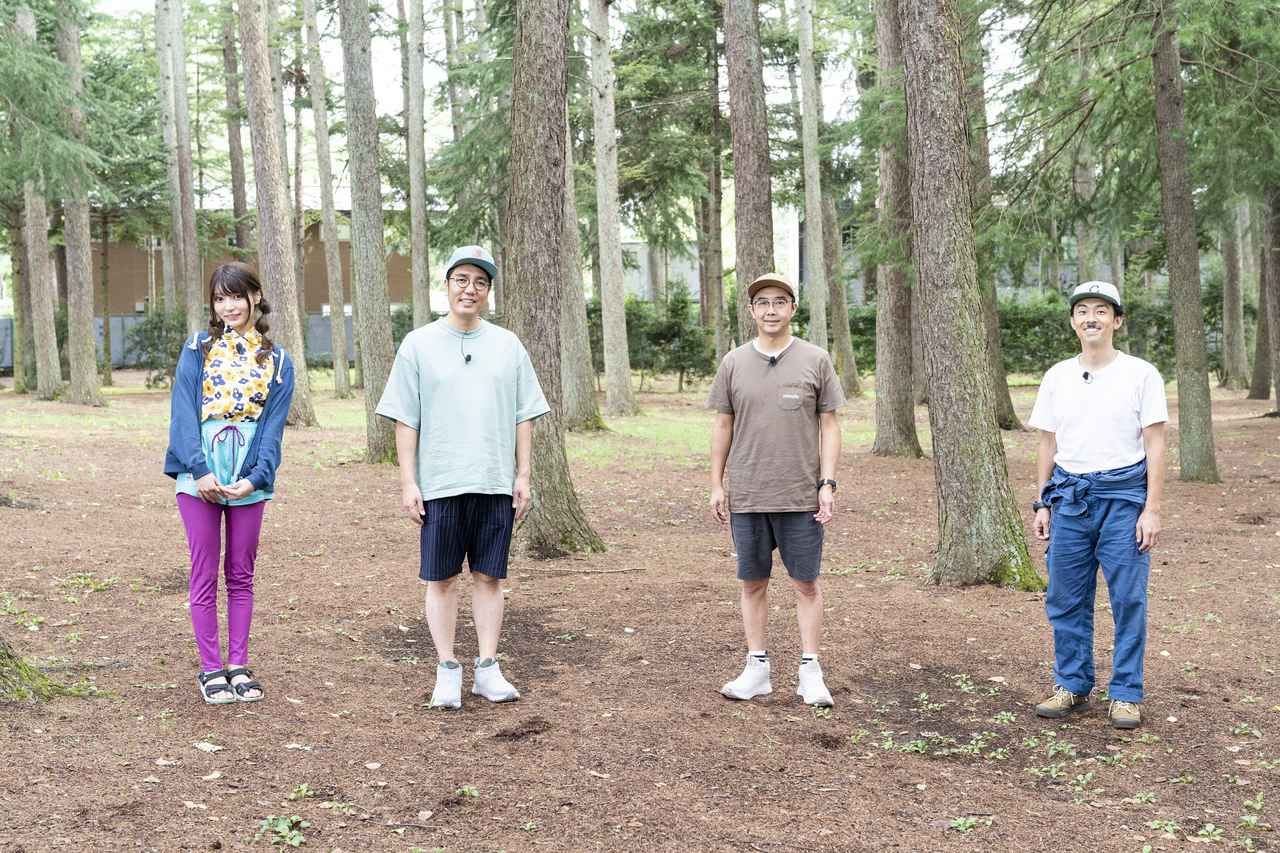 【番組ロケ密着】「おぎやはぎのハピキャン」天津木村さんのおもてなしキャンプ前編　焚き火台のDIYにチャレンジしよう！