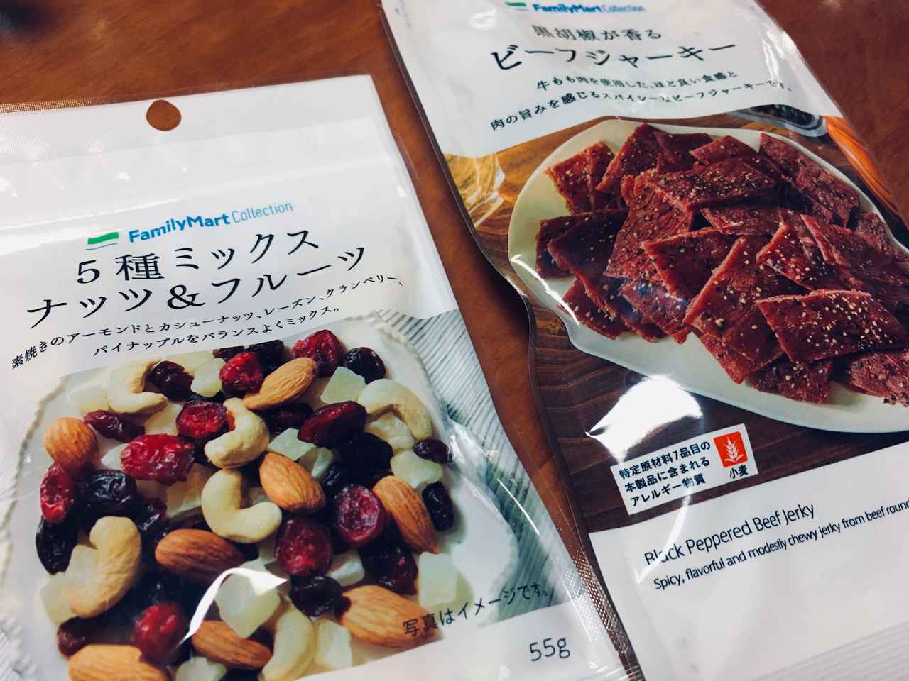 登山の行動食を選ぶ4つの基準とは？　ファミマで買えるおすすめ商品もたくさん紹介！