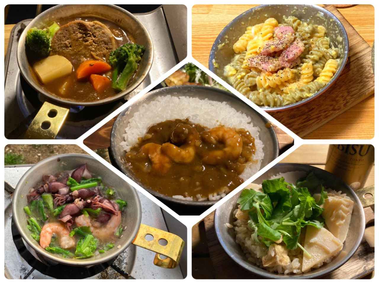 【最強ソロキャンプ料理レシピ】シェラカップで作る簡単キャンプ飯5選！　炊き込みご飯・カレー・パスタまで