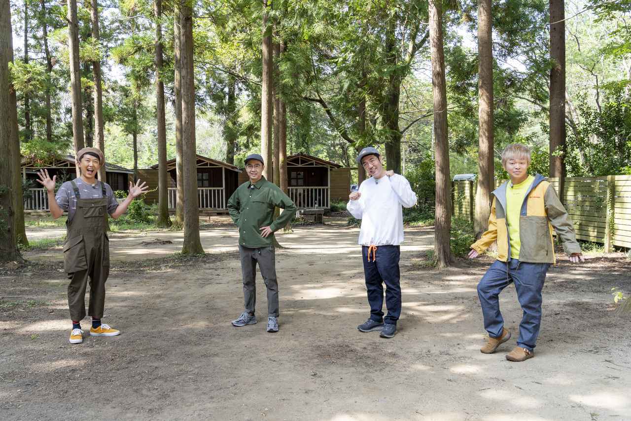 【番組ロケ密着】「おぎやはぎのハピキャン」金子貴俊さん流ファミリーキャンプ［前編］ 東海オンエアのしばゆーさん登場！簡単で楽しいホットドッグ作り！