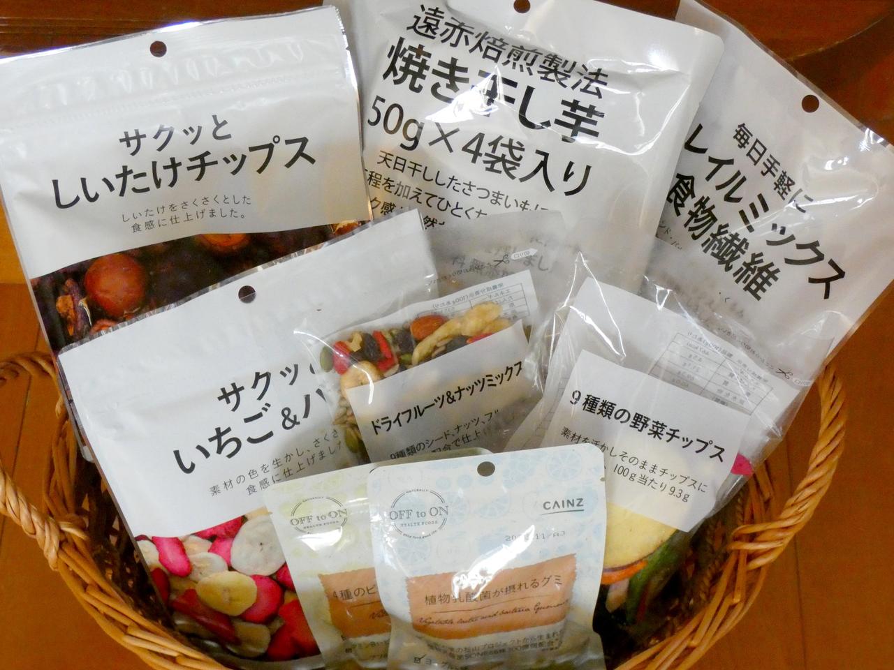 体にやさしいおいしさ！カインズの食品がキャンプのおやつ・おつまみに最適