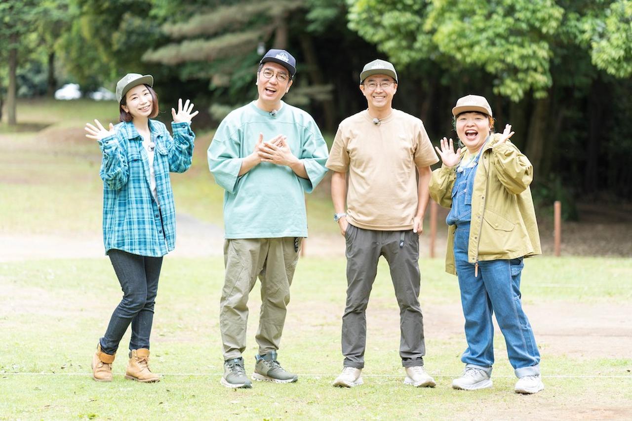 6/23(木)放送「おぎやはぎのハピキャン」は『マイキャン流ココロもカラダもデトックスキャンプ』。おぎやはぎにマッチした究極の癒やしを体験！