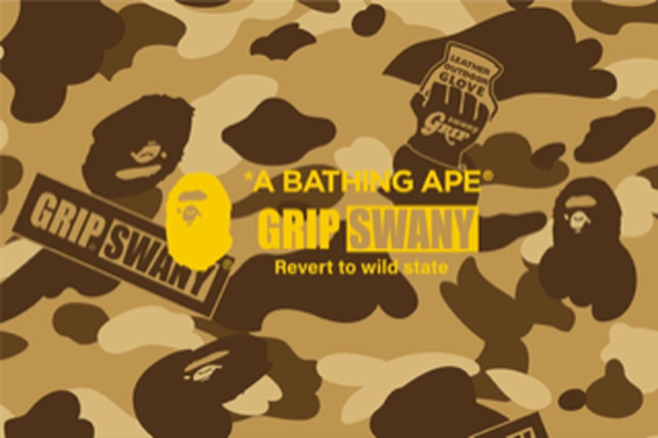 【GRIP SWANY×A BATHING APE®】アウトドアとストリートが融合した限定コレクションは見逃し厳禁！