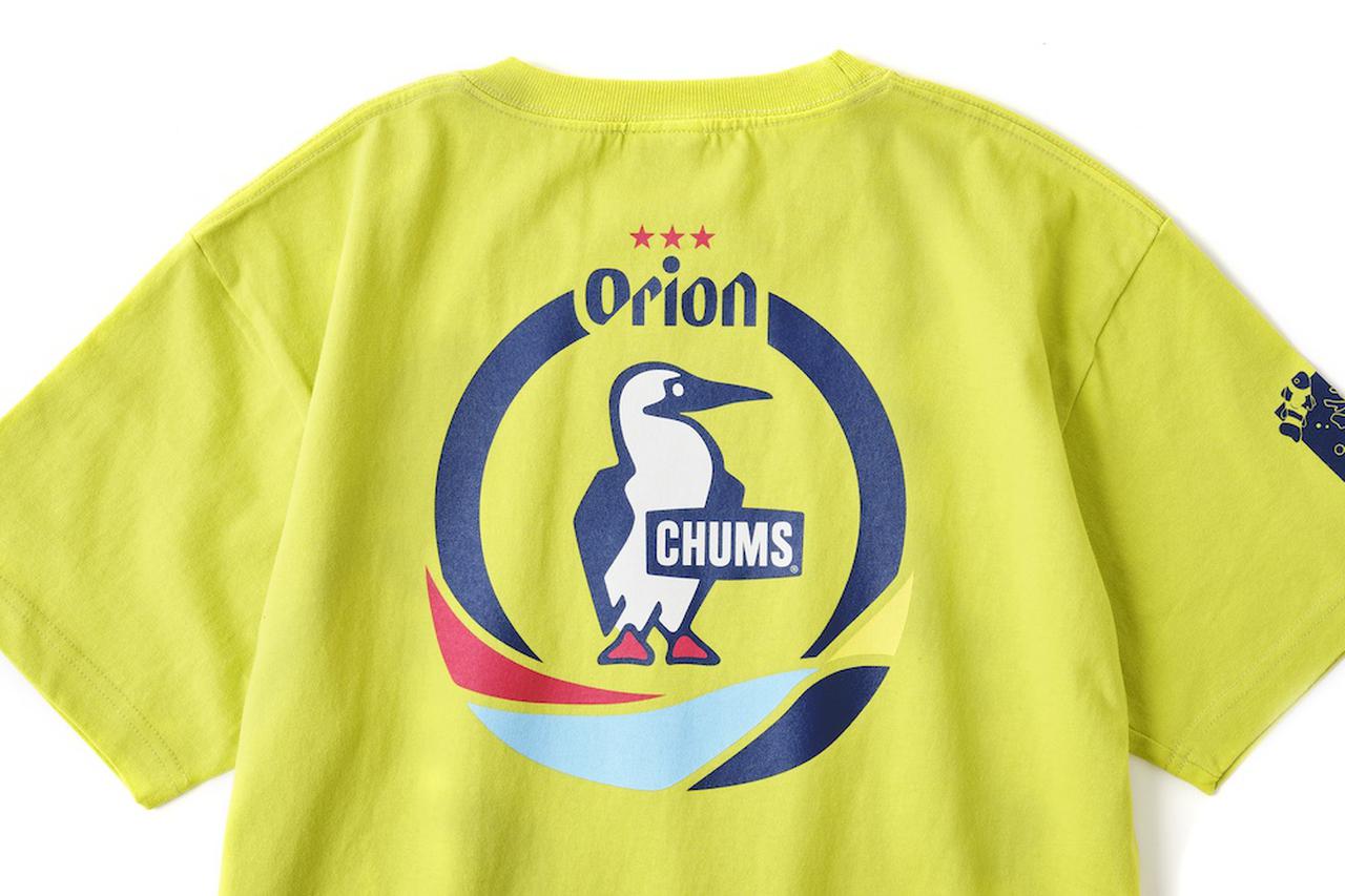 オリオンビールとチャムスでアウトドアを楽しもう！ ORION×CHUMSコラボグッズを第2弾発売