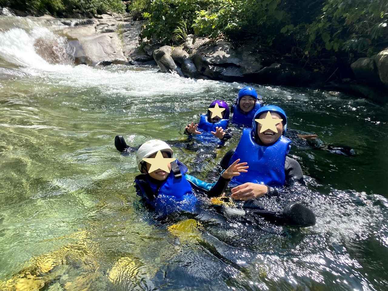 川遊びをしたい夏こそ群馬県水上（みなかみ）の「キャニオニング」体験へ！　キャンプ前後で楽しめる！