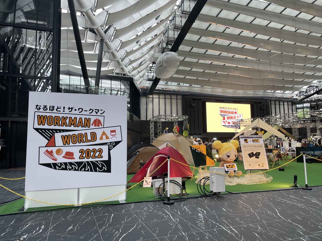 【ワークマン2022年秋冬】展示会で新作テントを全取材！ ツールームテント・ギアから開発中商品まで大公開