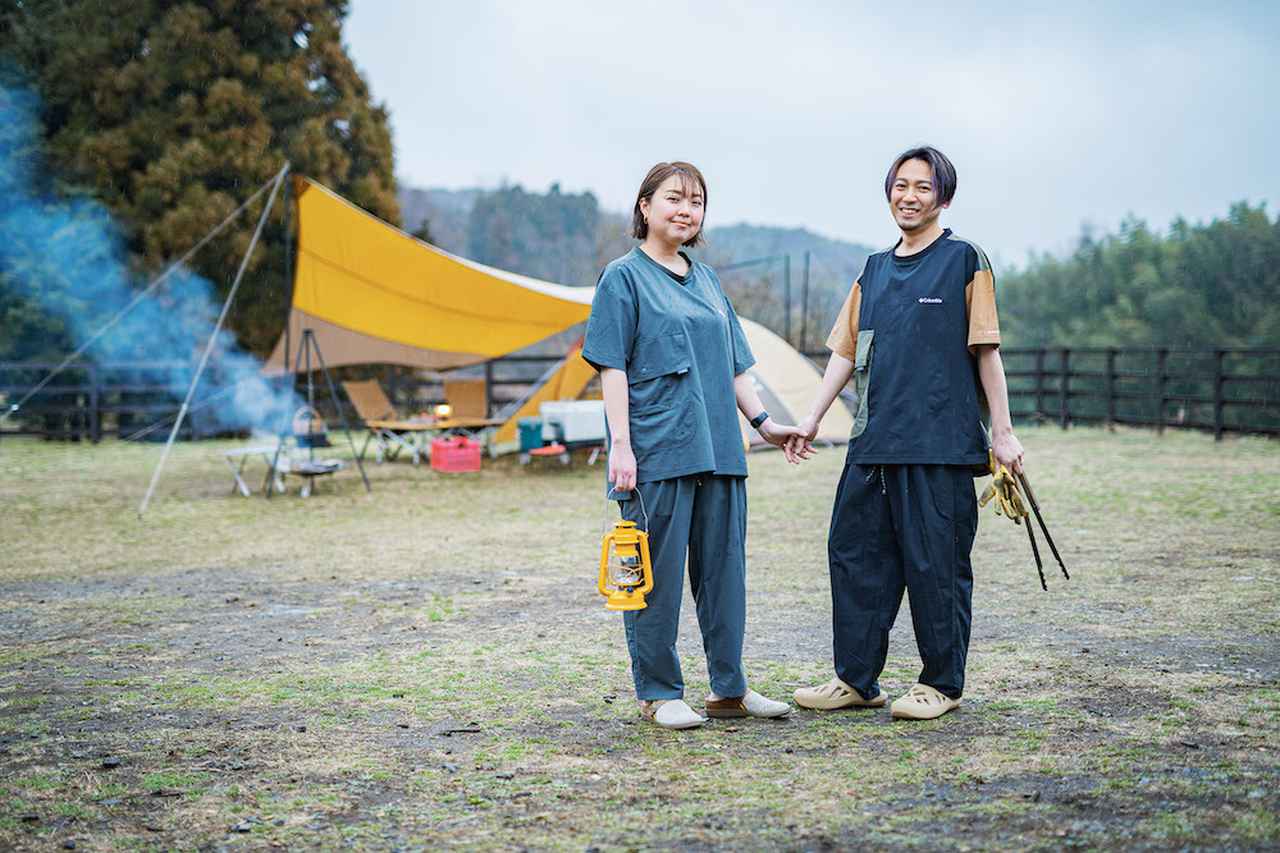 コロンビアより「キャンプパジャマ」誕生。冷感機能オムニフリーズゼロを採用し暑い夏の夜を快適に！