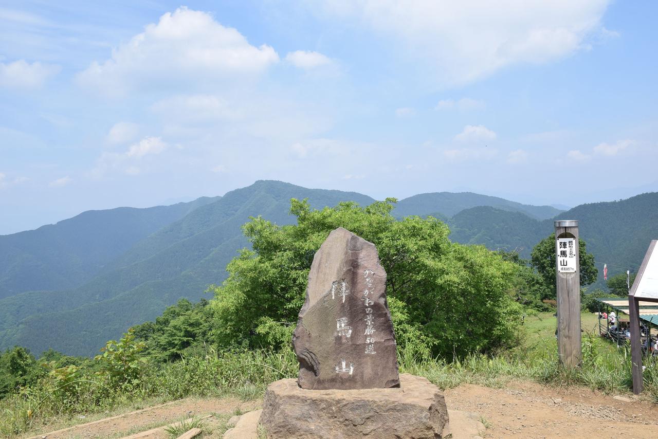 【日帰り登山】関東近郊の初心者向けおすすめ登山スポット8選　高尾山・筑波山・陣馬山など　筆者の体験談を紹介！