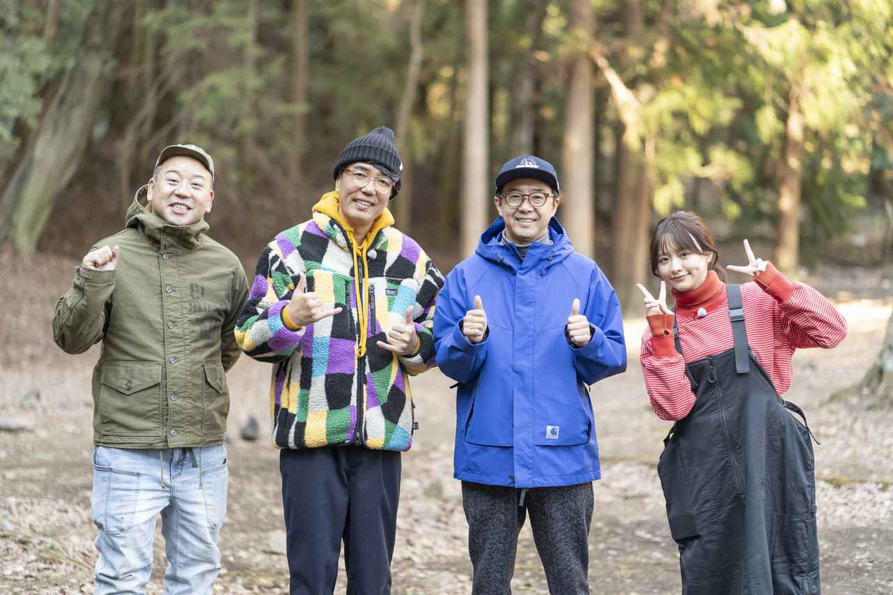 【ハピキャン番組ギア紹介】「バイきんぐ西村流・いいとこどりのソログルキャン」in 滝沢園キャンプ場