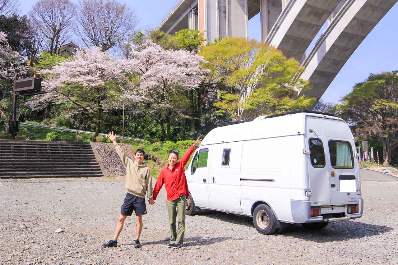 【バンライフ】車中泊するなら知らなきゃ損！「Carstay（カーステイ）」を実際に使ってみた！