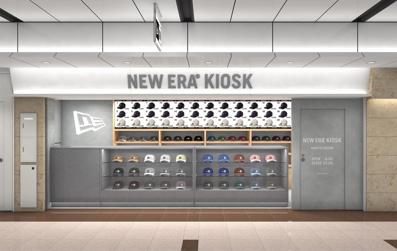 名古屋駅にニューエラの新業態『NEW ERA ® KIOSK NAGOYA STATION』がオープン！限定キャップも販売