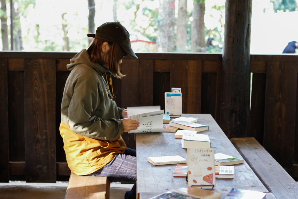 【レポ】キャンプ×読書でつくる自分の時間―「森の生活」イベントレポート