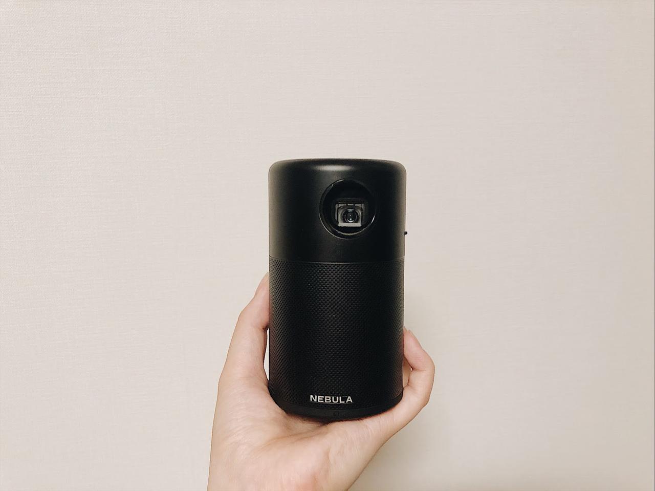 Anker（アンカー）「Nebula Capsule」モバイルプロジェクターの使い方と魅力をご紹介