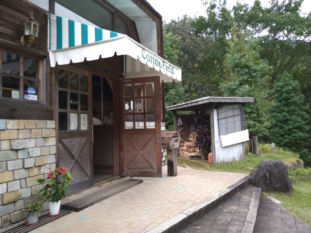 【徳島県神山町　コットンフィールド】四国のおすすめキャンプ場をご紹介！　徒歩圏内に温泉・ブルワリーも