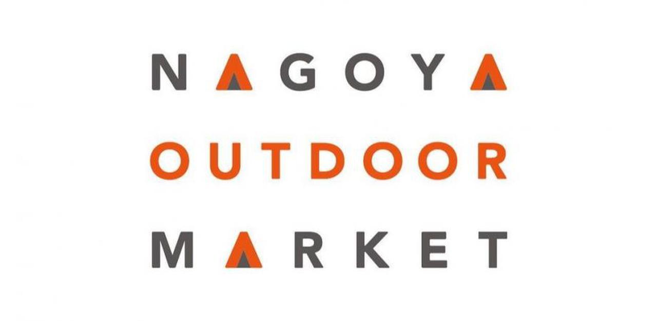 アウトドアテーマのマーケット「Nagoya Outdoor Market」4/29,30名古屋・東別院で開催