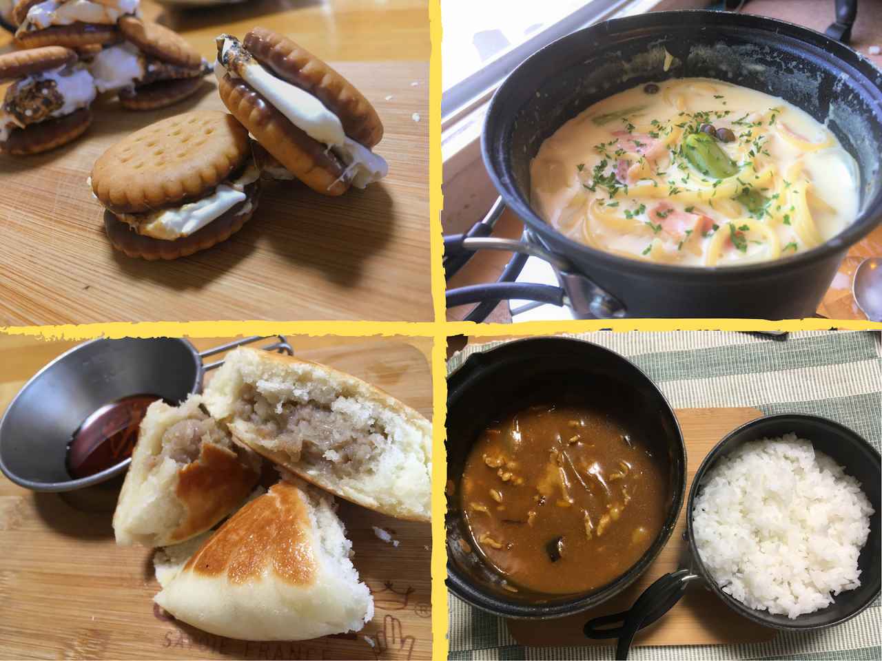 【ゆるキャン△再現レシピ】ソロキャンプ飯で最適メニュー5選　スープパスタやスモア、坦々ぎょうざ鍋など！