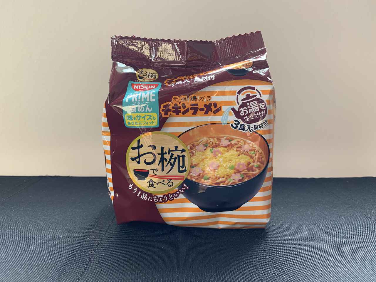 お椀で食べるチキンラーメンはシェラカップ1つで大満足！　ちょい足しアレンジレシピも紹介