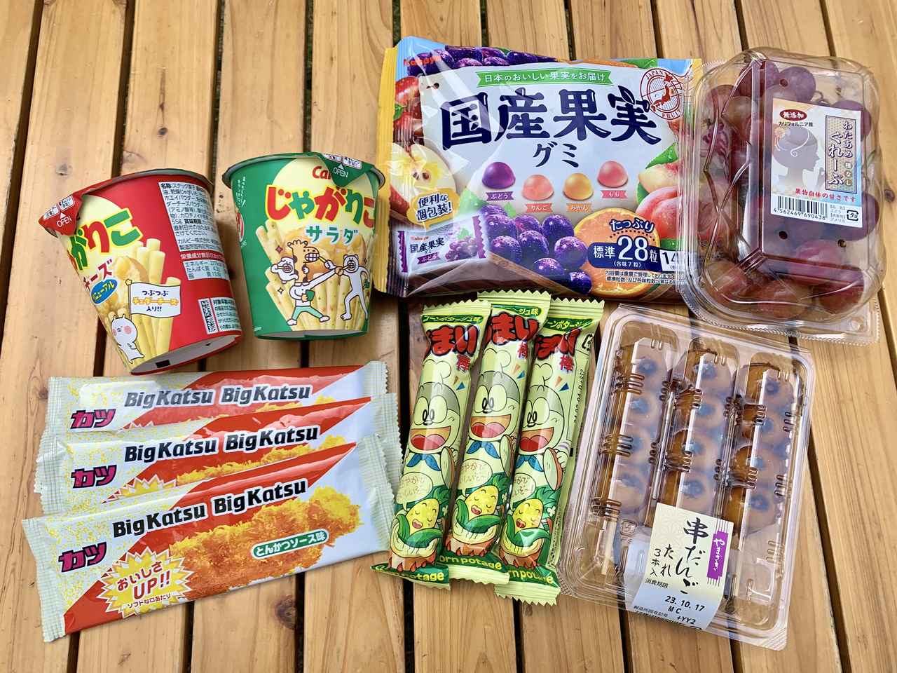 じゃがりこやグミで作る「絶品おもしろキャンプ飯レシピ」6選！市販のお菓子でズボラを極めよう