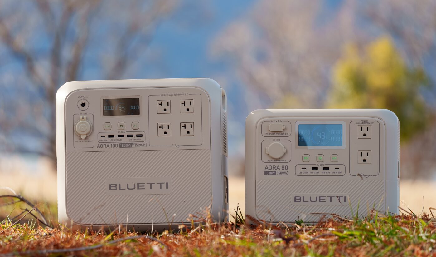 BLUETTIのポタ電に、キャンプサイトに馴染むスタイリッシュな新デザインが登場！