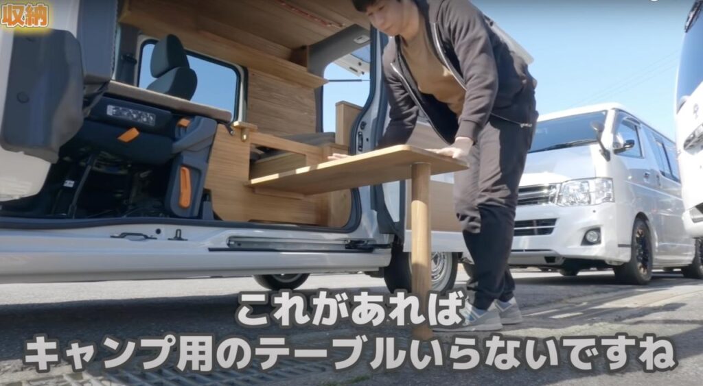キャンピングカー『リトリートミニ』の内装