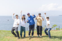 伊豆のぬし釣り流！刺身×酒×絶景の極上シーサイドキャンプ【番組ロケ密着・前編】