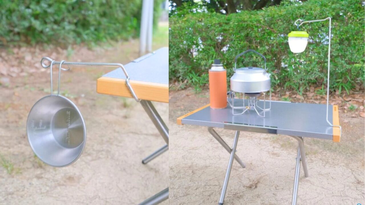 ★焚き火ハンガー・定番テーブル/鉄板テーブル/Newランタンハンガー/S字フックハンガー★検)ノルディスク・スノーピーク・テンマク★