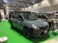 フィールドスタイルで見つけた、超アウトドアなカーカスタム5選【FIELDSTYLE JAPAN 2025】 