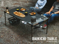 DODから家族みんなで囲める「ダイキチテーブル」＆「チュウキチテーブル」が登場！