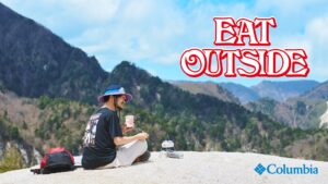 食べるほど涼しくなるってマジ!? カップヌードル×コロンビアのコラボTシャツが今年も登場！