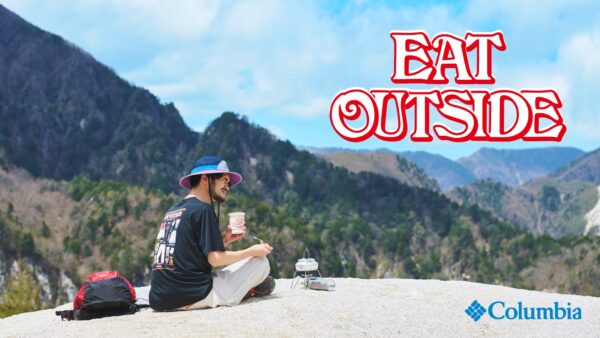 食べるほど涼しくなるってマジ!? カップヌードル×コロンビアのコラボTシャツが今年も登場！