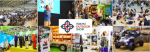 【最新情報】豪華ゲストの特別ステージに注目！『TOKYO OUTDOOR SHOW 2025』6/27〜29@幕張メッセ