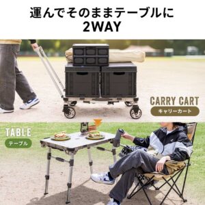 キャリー&テーブル！？ サンワダイレクトの2WAY折りたたみ式台車『100-TRL002BG』に注目！