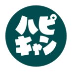 ハピキャン編集部