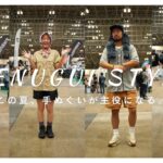 ＼キャンプに手ぬぐい旋風／おしゃれに使える4スタイルと推しブランド大公開！