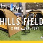 【今大注目】次世代キャンプブランド『HILLS FIELD』の挑戦 — ソロ＆2ルームテント最前線