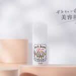 「私ってワキガ…かも？」　デオナチュレが夏キャンプの救世主に＜女子キャン美容相談室＞