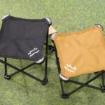 ＜終了＞【1,000円〜】花火やBBQにも活躍！「折りたたみミニチェア」15選【楽天マラソン残りわずか】