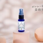 「キャンプ中、虫にモテたくない」　cancanの虫よけスプレーは見た目も推せる＜女子キャン美容相談室＞