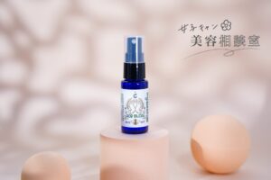 「キャンプ中、虫にモテたくない」　cancanの虫よけスプレーは見た目も推せる＜女子キャン美容相談室＞