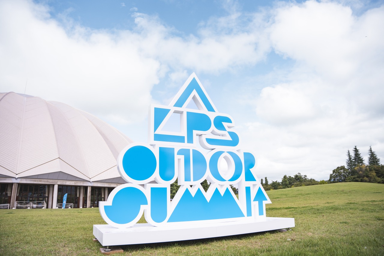 クラフトマンシップが詰まった特別な2日間！『ALPS OUTDOOR SUMMIT 2025』10月4日・5日に松本市で開催