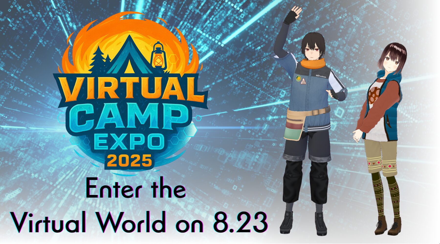 バーチャル世界で最新キャンプギアを発見!?オンラインキャンプイベント「Virtual Camp EXPO 2025」が開催 !!