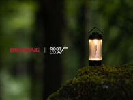 ミニマルLEDランタン戦線に終止符？ BRIEFINGロゴが光る、大人の選択