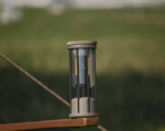 アウトドアと日常の境界をなくす新定番！RATELWORKSのデザインLEDランタンに注目！