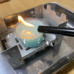 固形燃料おすすめ12選！キャンプに便利な理由や選び方、100均アイテムも紹介