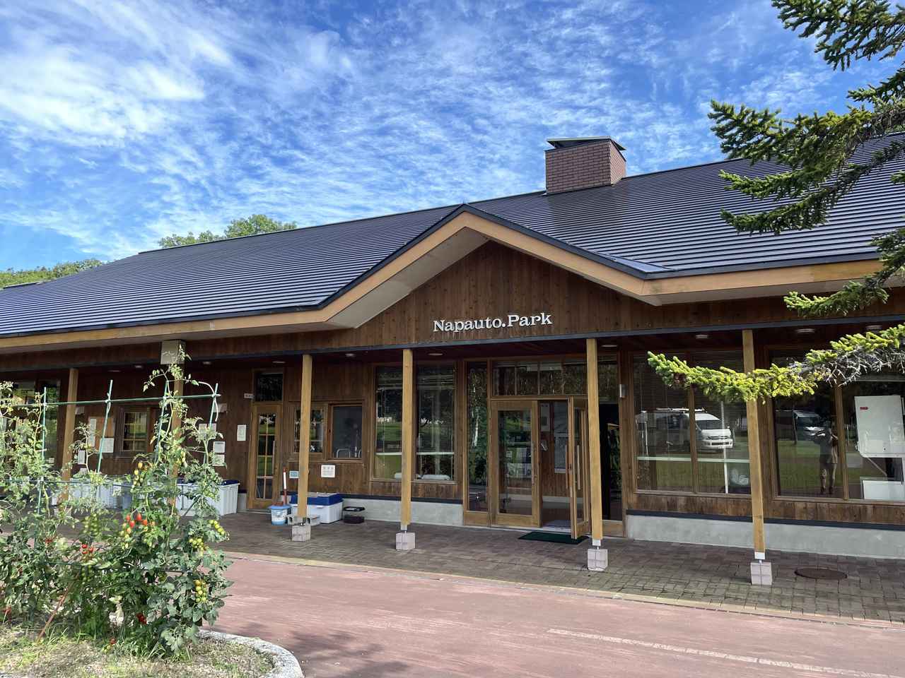 【北海道】大自然×高規格『中川町オートキャンプ場ナポートパーク』キャンプレポ